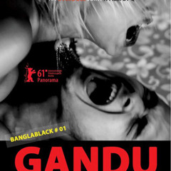 Gandu - The Loser (A Tribute to Q, DnBStep Mix)
