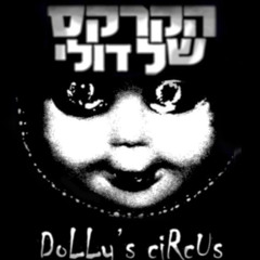 Dolly's circus - Paralayzed sleep