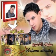 لطميات