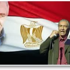 uploaded by ahmed fantomالميدان عبد الرحمن الابنودي