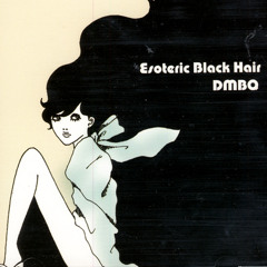 DMBQ