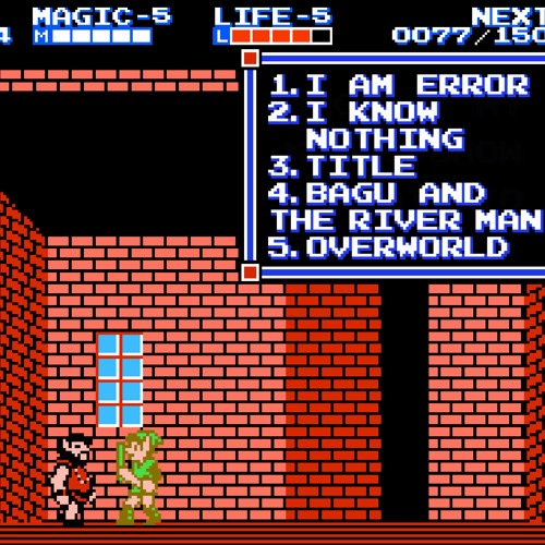 04 BAGU and the RIVERMAN