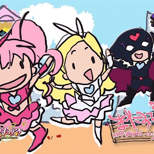 プリキュアremixまとめ By Majyokko プリキュアremixまとめ By Majyokko