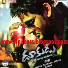 Dookudu dialogues