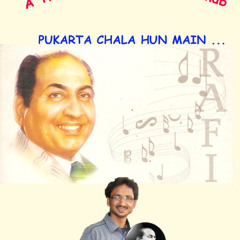 Apni Aankho Mein Basa Kar - Anil Abhua