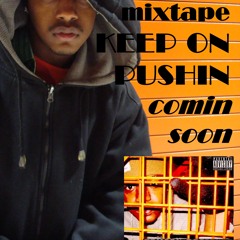 Trileon - In My City ft Tragick [Keep on pushin mixtape]