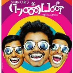 Nanban Audio Launch in SUN TV