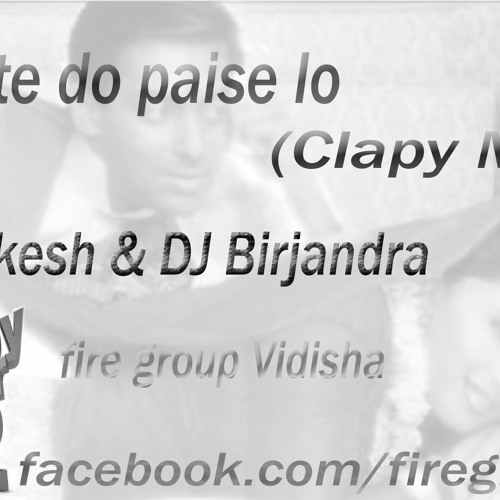 Joote do paise lo DJLokesh Clapy mix