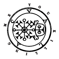 roeVy - Valac (You Killing Me Remix)