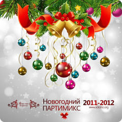 VotOno - Novogodnij 2011-2012