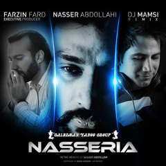 REMIX NASERIA DJ MAMSI