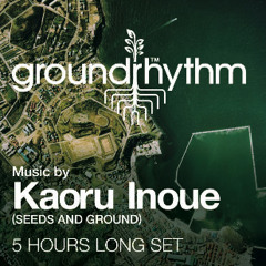 Ground Rhythm - The Backwoods Remix