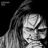 Katama - Alcan (Preview)