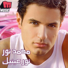 يرضيك كده