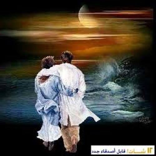الليلة لأقــيتو - فرفور - مرتضي - nille mp3 facebook music page - fathe_sd@yahoo.co.uk