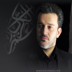 يسجلني .. جديد ملا باسم الكربلائي .. الاربعين