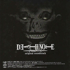 Death Note ost - Taikutsu