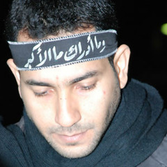 حسين عبد الرسول وفاة الامام الحسن العام الماضي