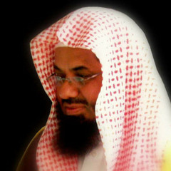الشيخ خالد الجليل  جزء من سوره الزمر