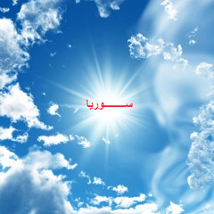 اطفال