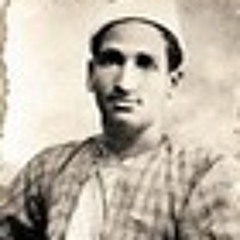 سلطنة
