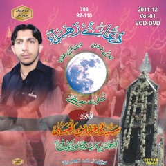 03 yosa Amo Qasim as Syed Qamar Abbas Al-Hussaini 2011-12