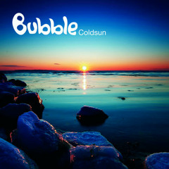 Bubble - Abu Gosh