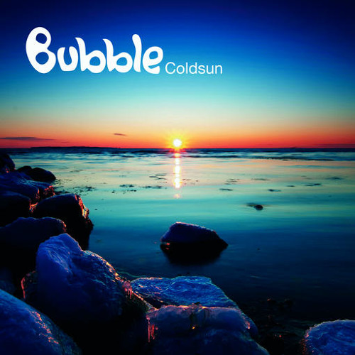 Bubble - Abu Gosh