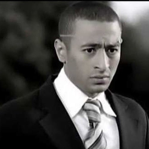 ماشى