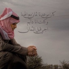 شعبيات