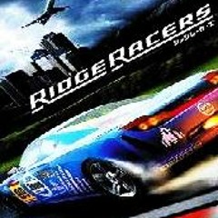 Ridge Racers [PSP] - disco ball