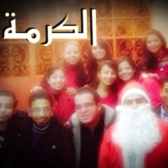 لما دعانى ربى