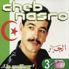 Cheb Nasro Matkhalinich wahdi fal3adab