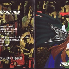 Undead Corporation - Put curse on you