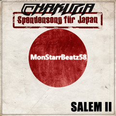 Chakuza Salem II (Soundtrack Film)