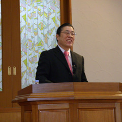 2012.1.1 Messaged By Pastor Sasaki Of Aomori Baptist Church