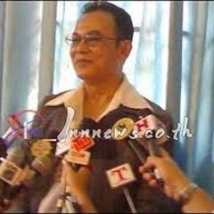 จดหมายจากแนวหน้า-ยอดรัก สลักใจ