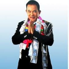 จักรยานคนจน-ยอดรัก สลักใจ