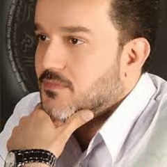 باسم الكربلائي عجل الله فرجه