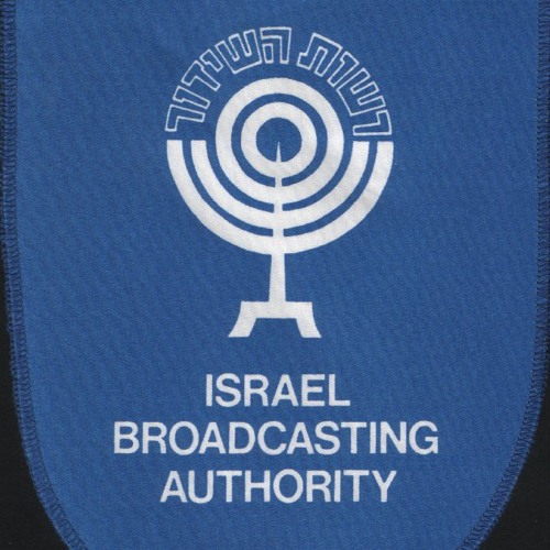 Stream KOL-Israel-Farsi by VU3WPS | Listen online for free on SoundCloud