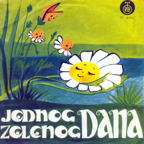 Dragan Lakovic - Jednog zelenog dana