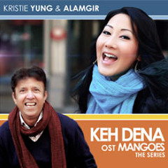 Keh Dena (Alamgir & Kristie Yung 2011)