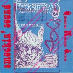 Quicksilver Messenger Service - Smokestack Lightning