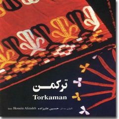 Faryad Ba Avaz Torkeman