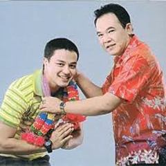 ลูกทุ่ง