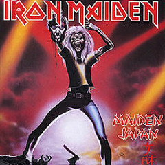 "Killers" - Iron Maiden (vinyl)