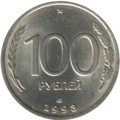 M-one beat & 100r - сыграй