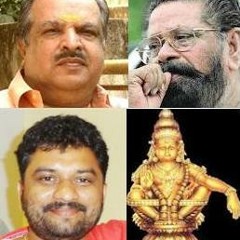 Neeliyennoru malayundu - MK Arjunan, P Jayachandran & Nisi