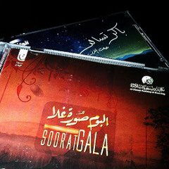 منوعات