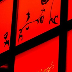 Acid Bacid Classic Dreen Band